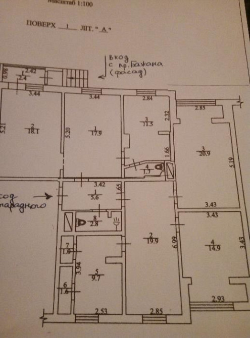 Харьківська метро,просп Миколи Бажана 5Е, офіс 130м Киев - изображение 9