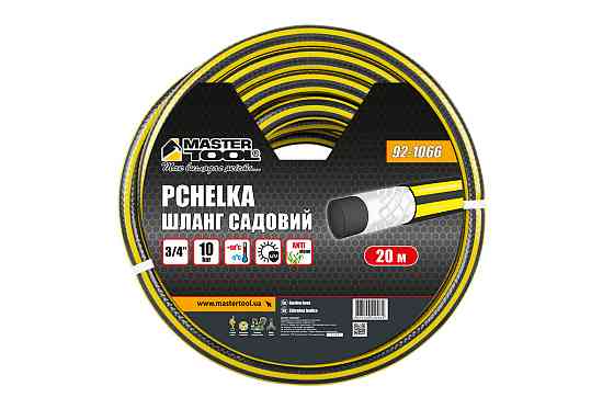 Шланг садовый для полива MASTERTOOL "PCHELKA" ¾" 20 м черно-желтый 92-1066 Харків