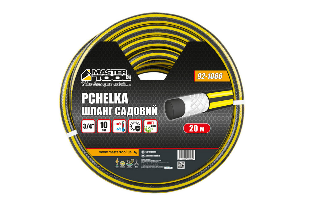 Шланг садовый для полива MASTERTOOL "PCHELKA" ¾" 20 м черно-желтый 92-1066 Харків - зображення 2