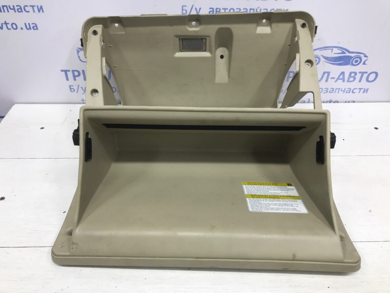 Бардачок Hyundai Santa fe 2005-2012 845112B000 (Арт. 52988) Київ - зображення 5