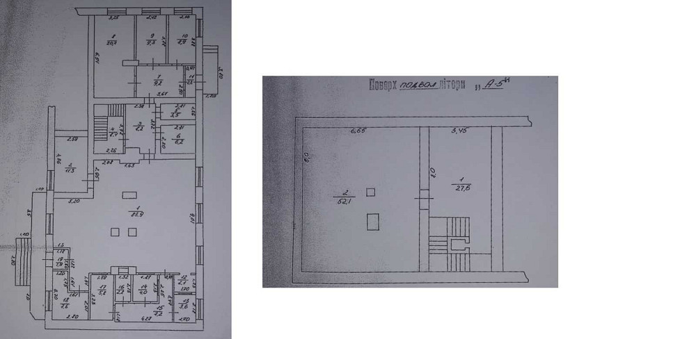 продажа офисное помещение Дружковка, 44000 $ Дружковка - изображение 3