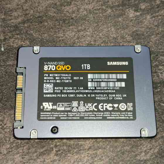 Samsung 870 QVO 1 TB (MZ-77Q1T0BW) Київ