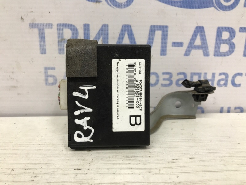 Блок управления Toyota RAV 4 A30 2.0 БЕНЗИН 1AZFE 2005 (б/у) Київ - зображення 1