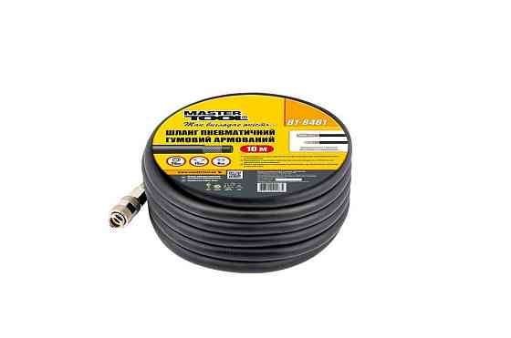 Шланг пневматический резиновый армированный MASTERTOOL 20 атм 8х15 мм 10 м с быстросъемными соединен Харьков