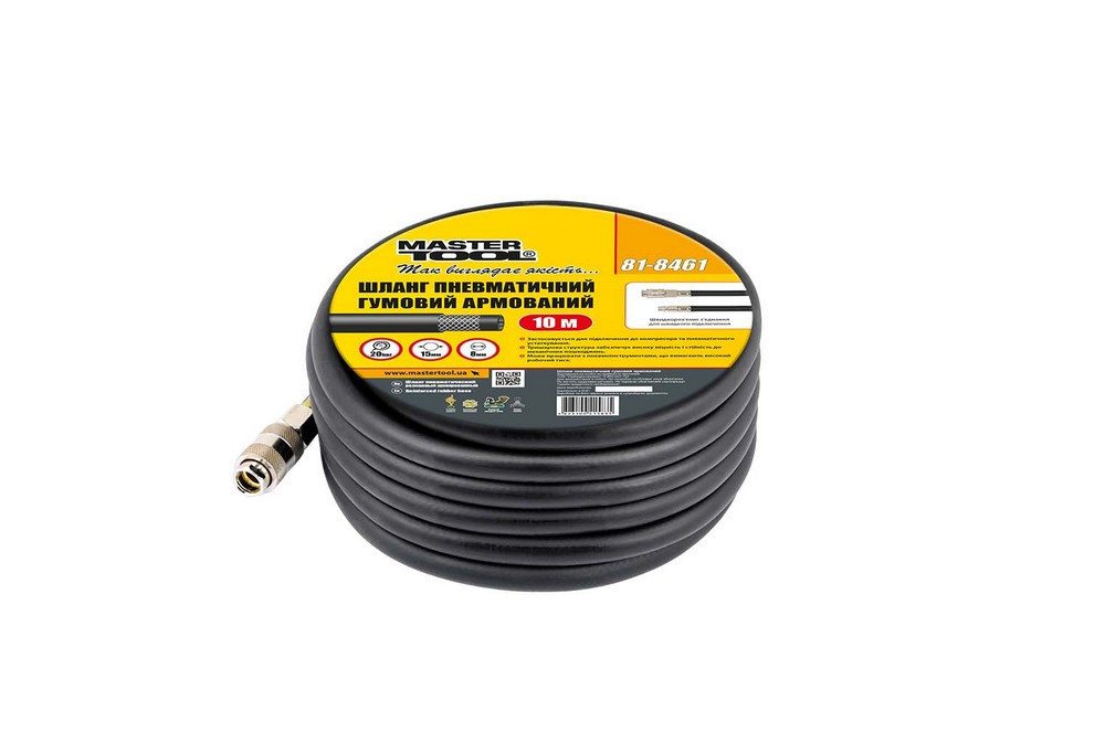 Шланг пневматический резиновый армированный MASTERTOOL 20 атм 8х15 мм 10 м с быстросъемными соединен Харків - зображення 1