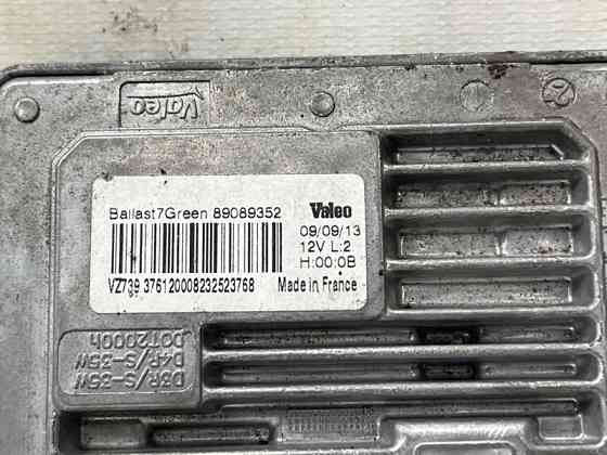 Блок розжига ксеноновой фары Ford Kuga 2011-2019  (Арт. 79598) Киев