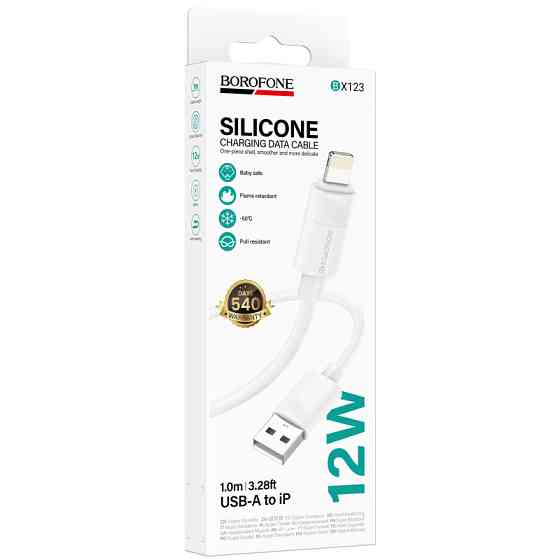Дата кабель Borofone BX123 Leya USB to Lightning 12W (1m) Херсон