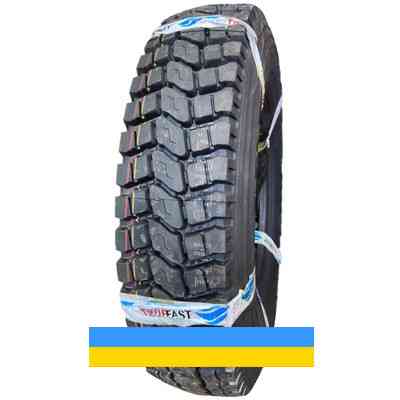 9 R20 Truefast TD618 144/142K Ведуча шина Київ