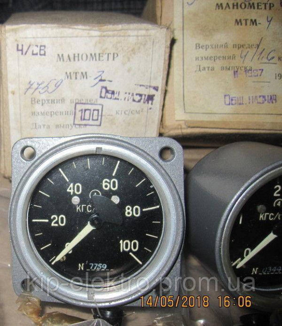 Манометр МТМ (МТМ-1, МТМ-2, МТМ-3, МТМ-4, МТМ 1, МТМ 2, МТМ 3, МТМ 4, МТМ1, МТМ2, МТМ3, МТМ4) Київ - зображення 4