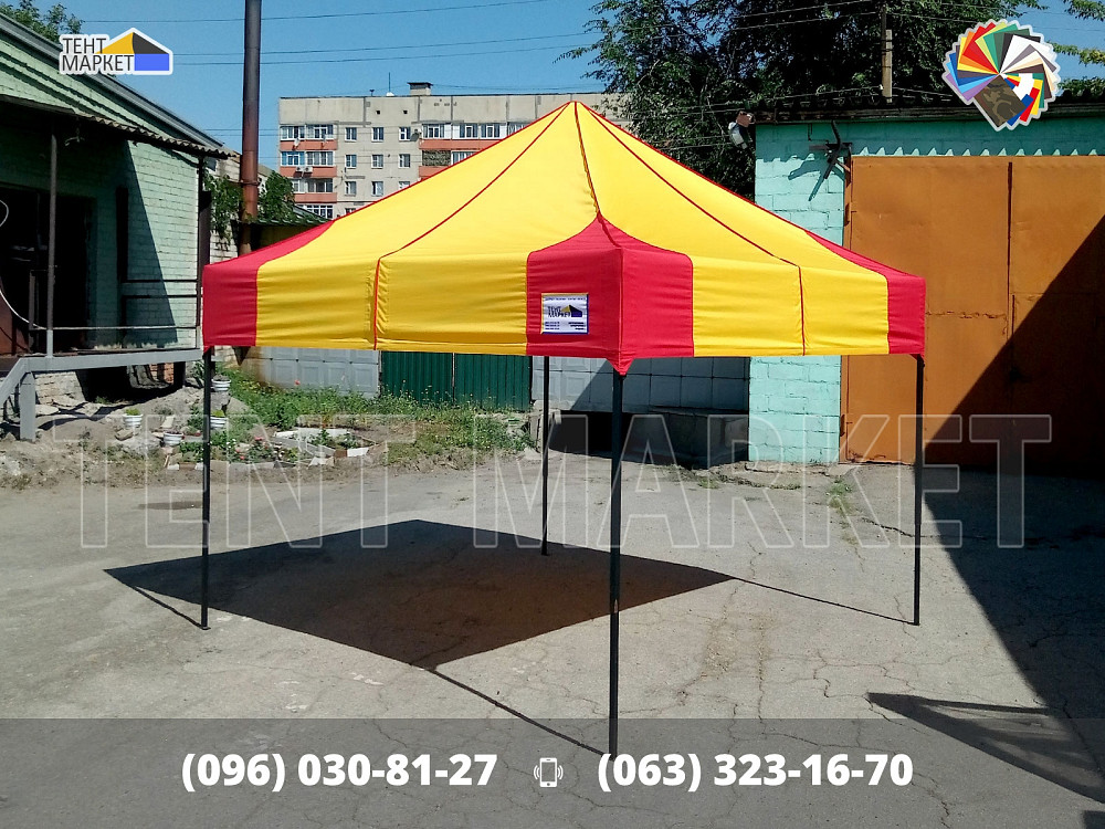Намет 3х3 швидко-розкладний. Шатри палатки розкладні трансформер. Виготовлення пошиття продаж Запоріжжя - зображення 1