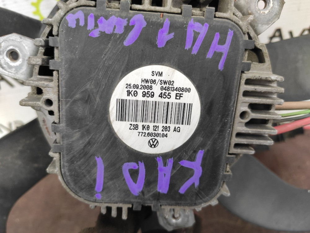 Вентилятор радиатора с моторчиком VW Golf V 2003-2009 (1K0959455EF) Ковель - изображение 3