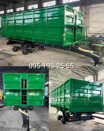 Причіп тракторний 2ПТС-16 Запоріжжя