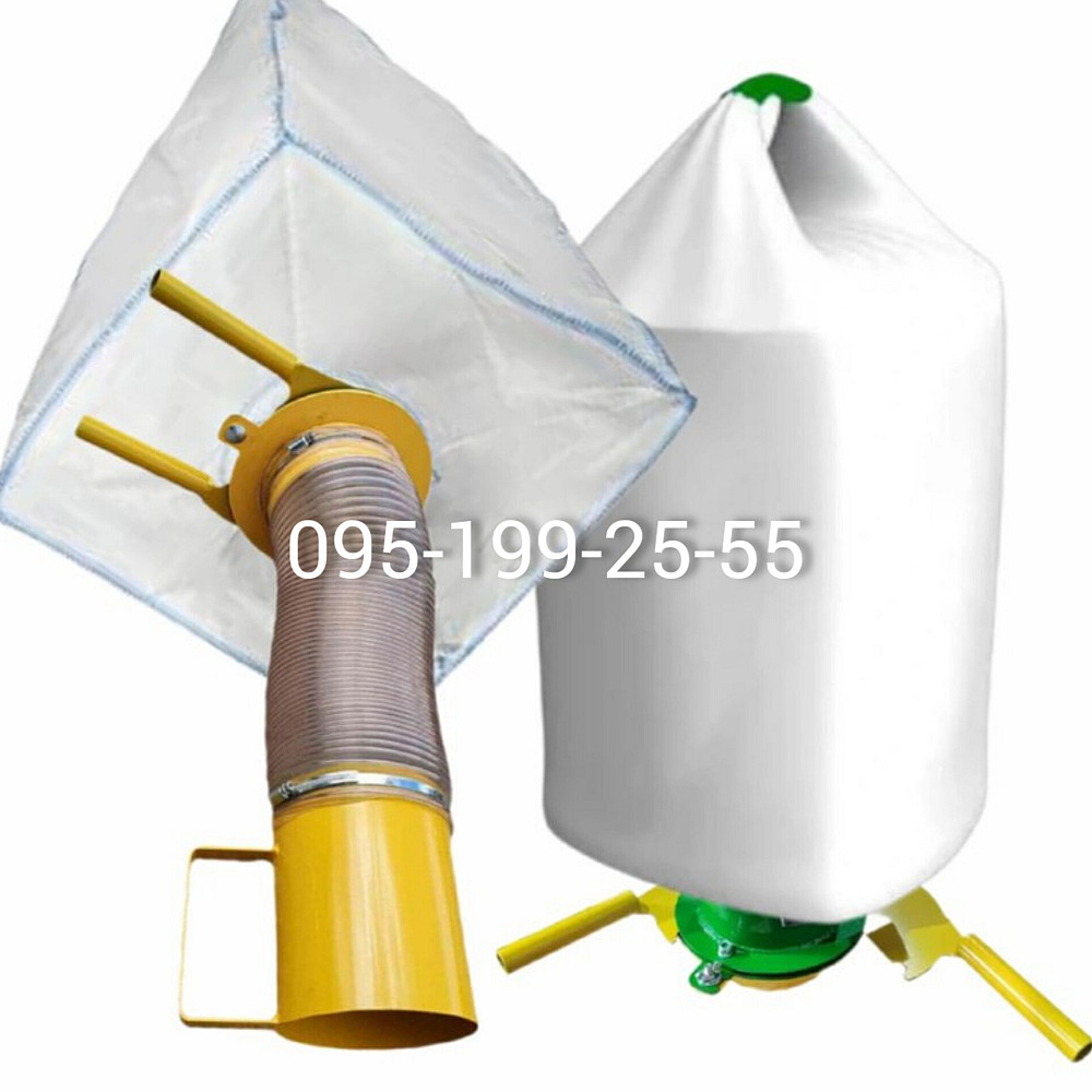 Клапан-дозатор розтарювач біг бегів з рукавом та чашкою Запорожье - изображение 1