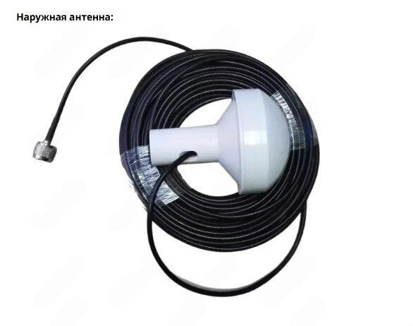 GPS репитер усилитель 1575MHz 54dB 20dBm с антеннами, GPS L1, BeiDou B1 B2, Galileo E1, QZSS L1, IRN Дніпро - зображення 2