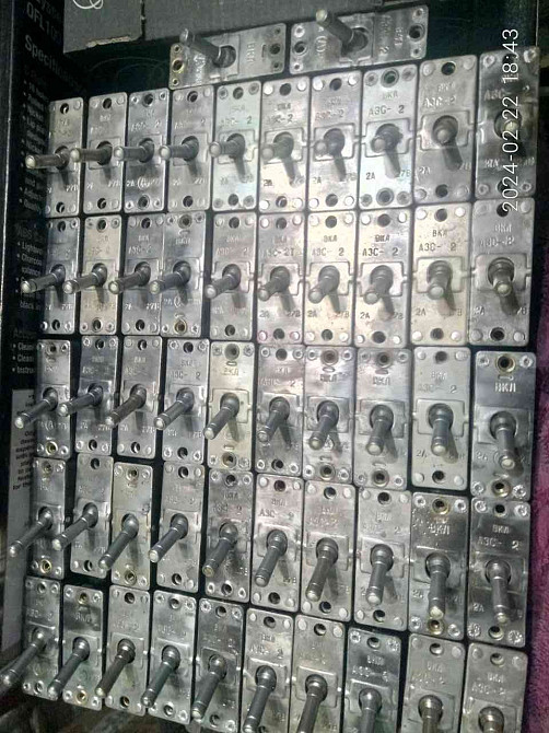 Автоматы защиты сети АЗС, АЗРГК, АЗСГК Харків - зображення 1