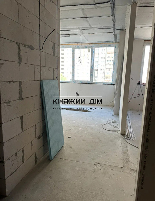 Продається 1-к квартира в ЖК Лебединий м Харківська Киев - изображение 1