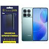 Поліуретанова плівка StatusSKIN Pro для Xiaomi Redmi K70/K70 Pro Глянцева (Код товару:36130) Харьков