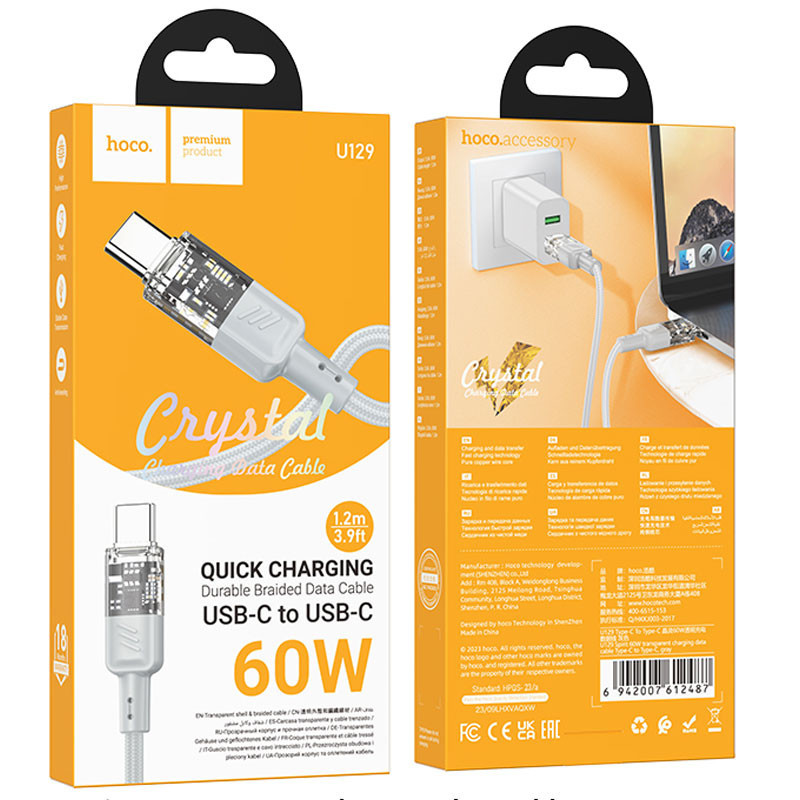 Дата кабель Hoco U129 Spirit Transparent Type-C to Type-C 60W (1.2m) Херсон - изображение 4