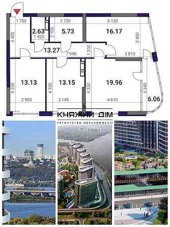 Продажа квартиры Киев, Дарницкий р-н, Причальная ул. код 21146739 Київ