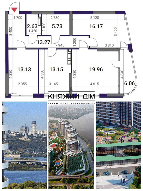 Продажа квартиры Киев, Дарницкий р-н, Причальная ул. код 21146739 Київ - зображення 1