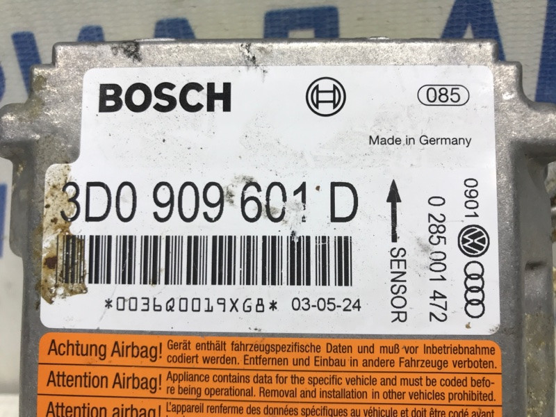 Блок AIRBAG Porsche Cayenne 955 4.5 2003 (б/у) Киев - изображение 3