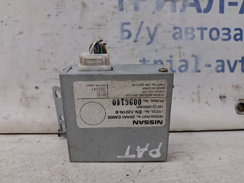 Блок управления камерой Nissan Pathfinder R51 2.5 DIESEL YD25DDTI 2004 (б/у) Киев - изображение 1