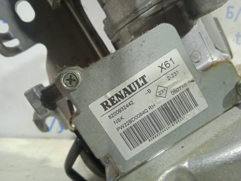 Электроусилитель Renault Kangoo 2007-2021 8200932442 (Арт. 17056) Київ - зображення 3
