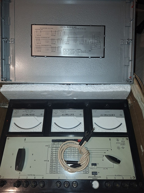 Вимірювальний комплект К505, К-505 Суми - зображення 1