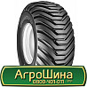 385/65 R22.5 BKT FLOTATION 648 156/144A8/A8 Сільгосп шина Киев