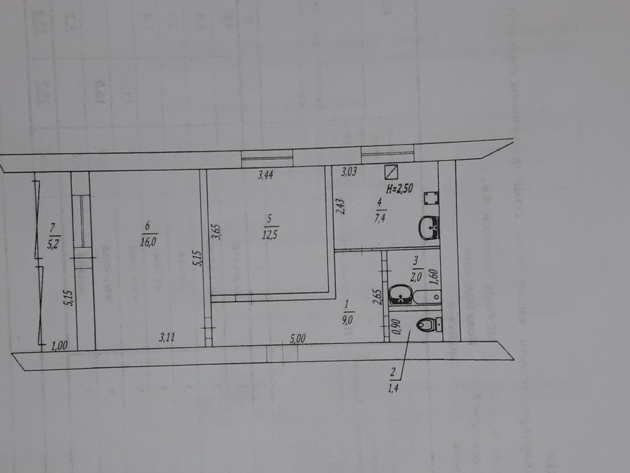 Продам квартиру в Новой Водолаге, Харьковская область Симферополь - изображение 8
