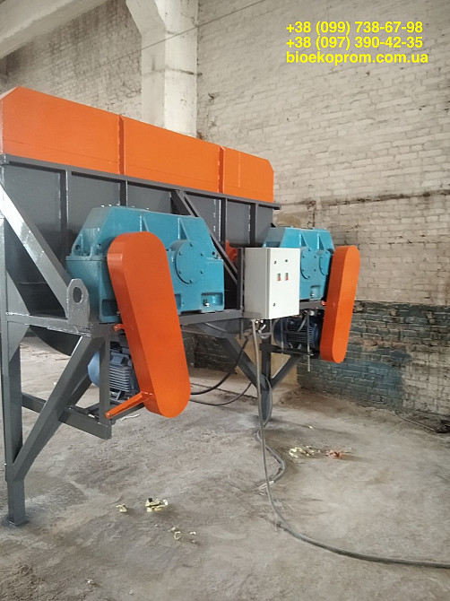 Горизонтальний шнековий міксер промисловий 10 000 літрів від виробника. Полтава - изображение 4