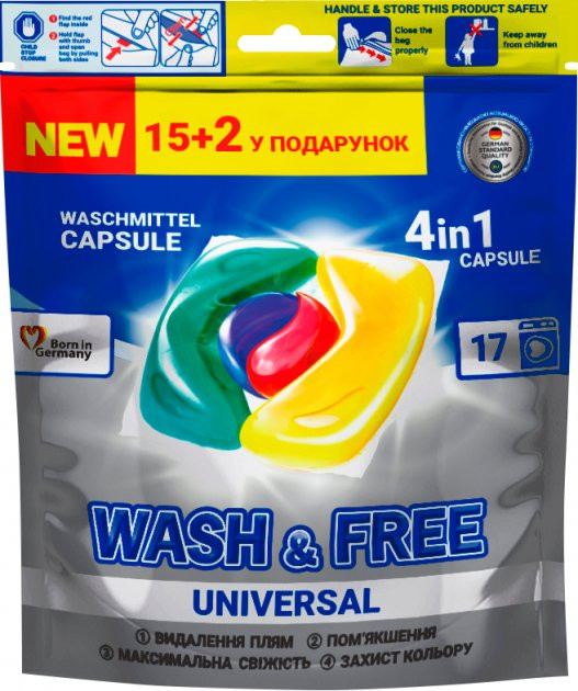 Капсули для прання Wash&Free 722065 17 шт Киев - изображение 1