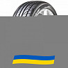 235/45 R17 Mazzini Eco605 Plus 97W Легкова шина Київ