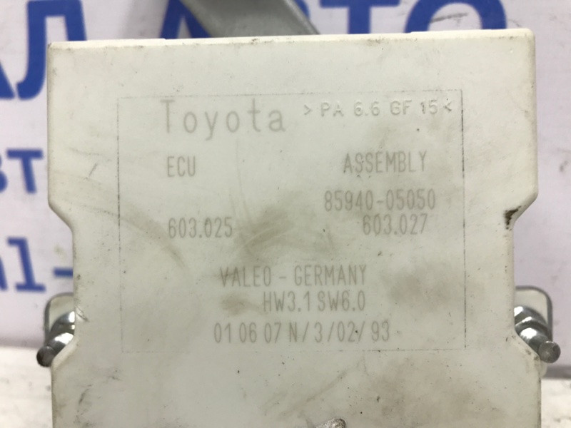 Блок управления Toyota Avensis 2002-2010 8594005050 (Арт. 39892) Київ - зображення 3