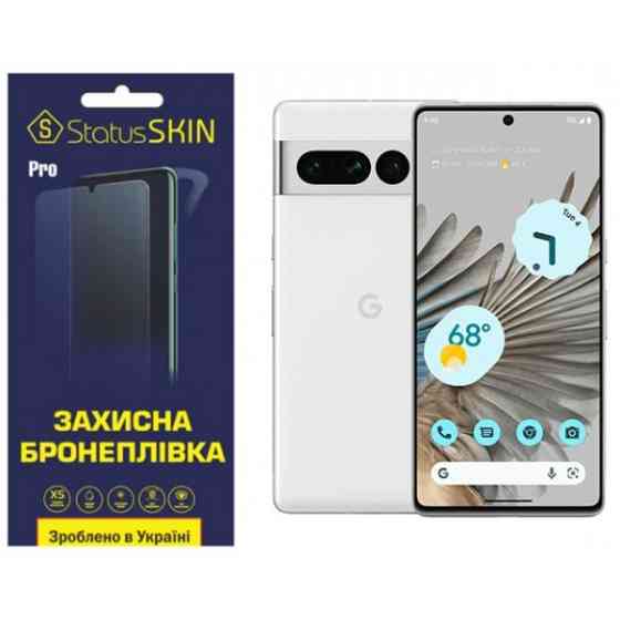 Поліуретанова плівка StatusSKIN Pro на екран Google Pixel 7 Pro Матова (Код товару:32375) Харьков