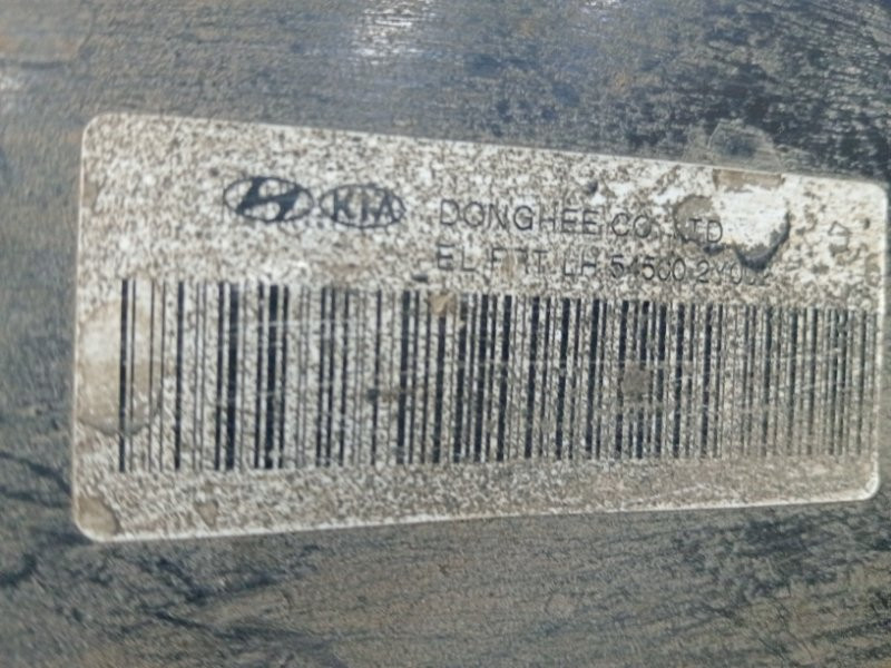 Рычаг передний нижний левый Kia Sportage 2010-2016 545002Y002 (Арт. 59382) Київ - зображення 2