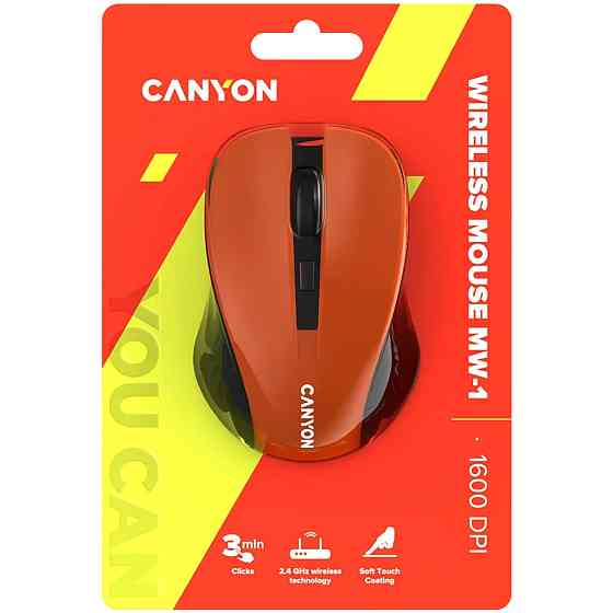 Мышь компьютерная безпроводная Canyon CNE-CMSW1O Orange оранжевая Київ