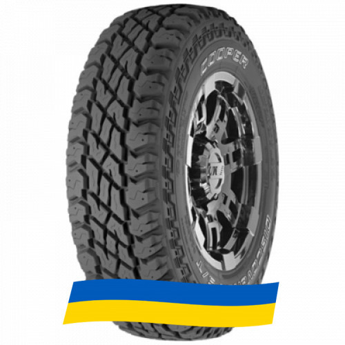 255/80 R17 Cooper Discoverer S/T MAXX 121/118Q Позашляхова шина Киев - изображение 2