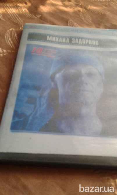 Продам DVD-диск Житомир - зображення 1