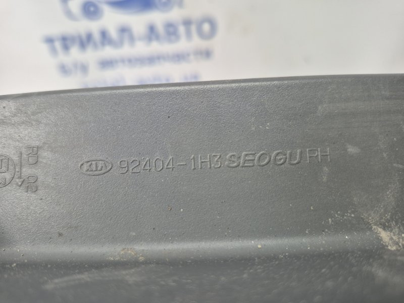 Фонарь задний внешний правый Kia Ceed 2006-2012 924041H300 (Арт. 78859) Київ - зображення 6