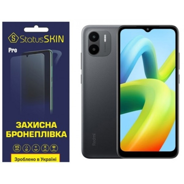 Поліуретанова плівка StatusSKIN Pro на екран Xiaomi Redmi A1/A2 Глянцева (Код товару:25598) Харків - зображення 3