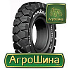 Maxam MS702 ST (погрузчик) 28.00/9 R15 Київ