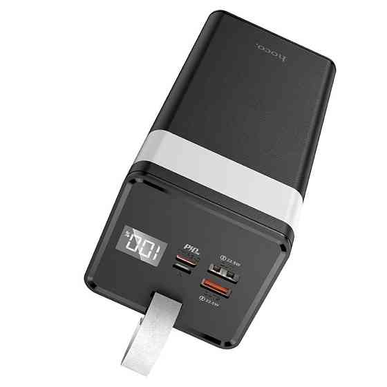 Портативное ЗУ Power Bank Hoco J86A Powermaster 22.5W 50000 mAh Херсон