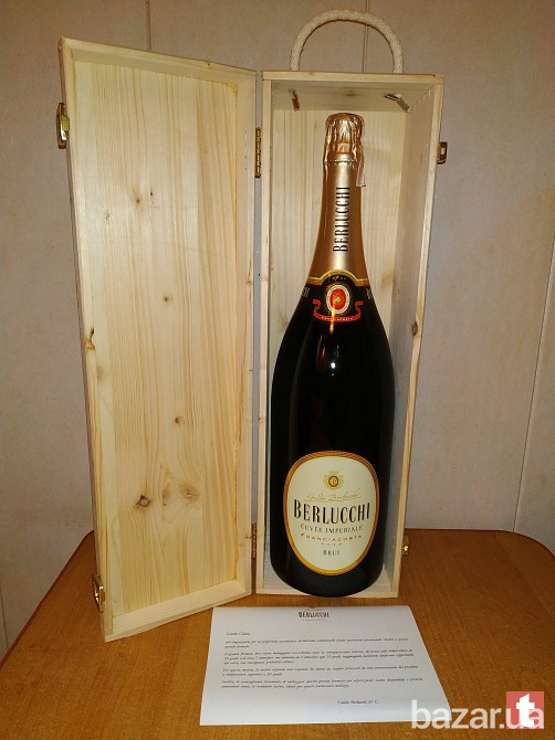 Шампанское Guido Berlucchi, Cuvee Imperiale Brut DOCG, 3 л Київ - зображення 6