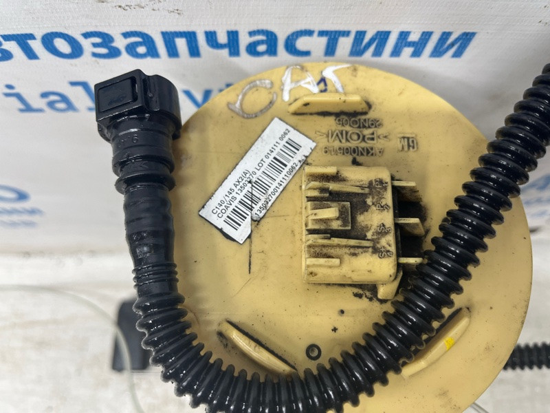 Датчик уровня топлива в бак Chevrolet Captiva 2006-2018 13503270 (Арт. 70720) Київ - зображення 3
