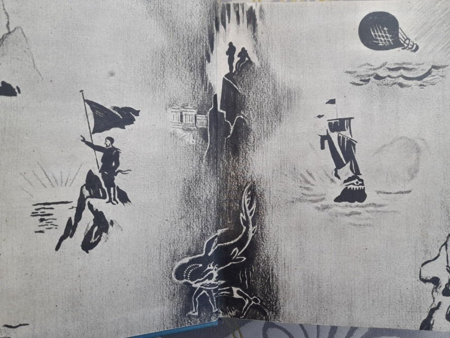 Жюль Верн 80000 километров под водой 1951 БПНФ Библиотека приключений фантастики Запорожье - изображение 2