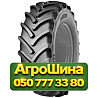 540/65R24 Mitas AC-65 143/140D/A8 Сельхоз шина Київ