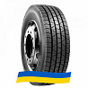 245/70 R17.5 Sunfull SAR518 143/141J Універсальна шина Киев