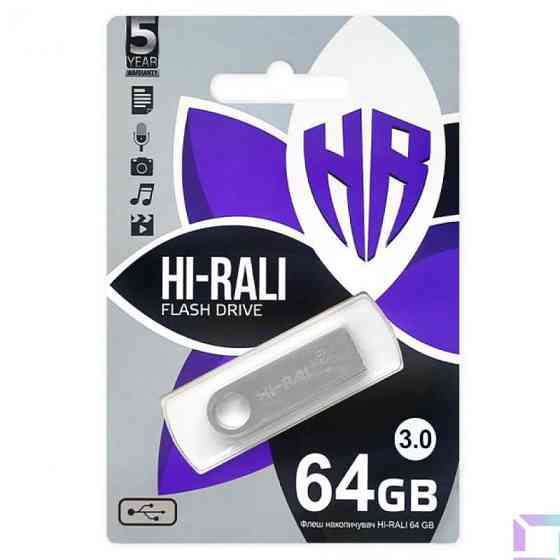 Флеш-накопитель Hi-Rali Shuttle USB 3.0 Серебряная серия — 64GB Херсон