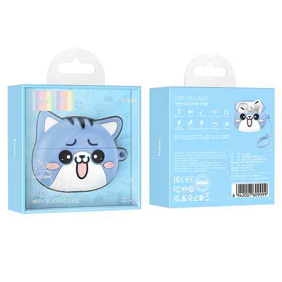 Уценка Беспроводные TWS наушники Hoco EW48 Happy Cat Case Херсон